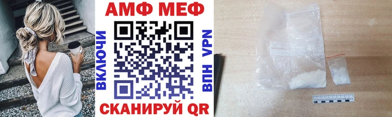 OMG ONION  Видное  Амфетамин 98% 