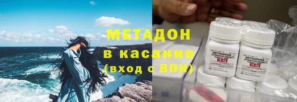 a pvp Верхний Тагил