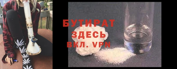 a pvp Верхний Тагил