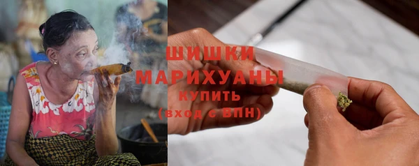 прущая мука Бородино