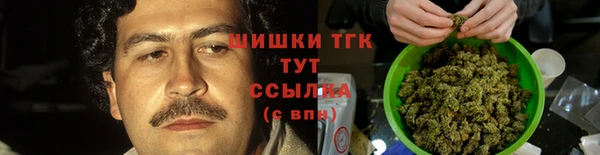 марки nbome Верхнеуральск