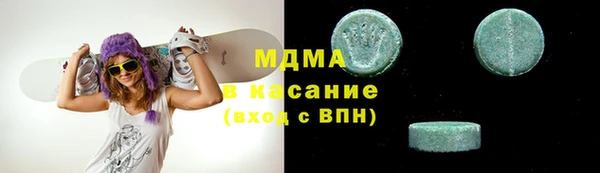 первитин Верея