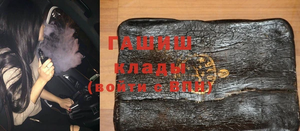a pvp Верхний Тагил