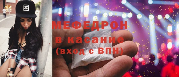 марки lsd Богданович