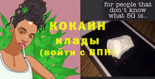 марки lsd Богданович
