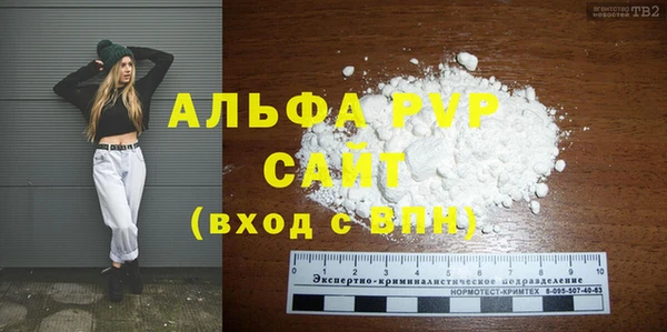 прущая мука Бородино