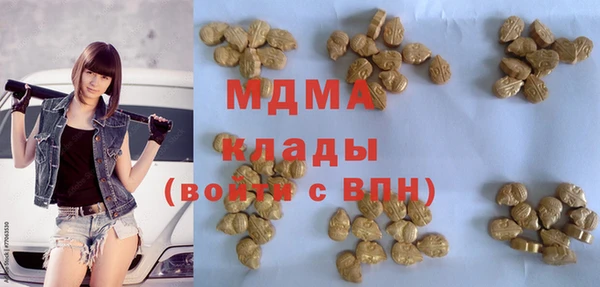 a pvp Верхний Тагил